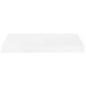 Prateleiras de parede suspensas 4 pcs 50x23x3,8cm MDF branco