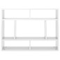 Estante de parede 75x16x55 cm contraplacado branco brilhante